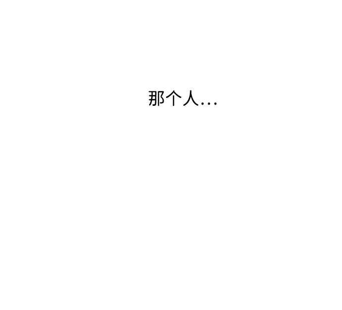 第4话30