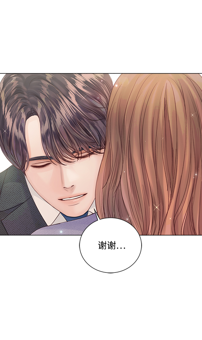 第59话6