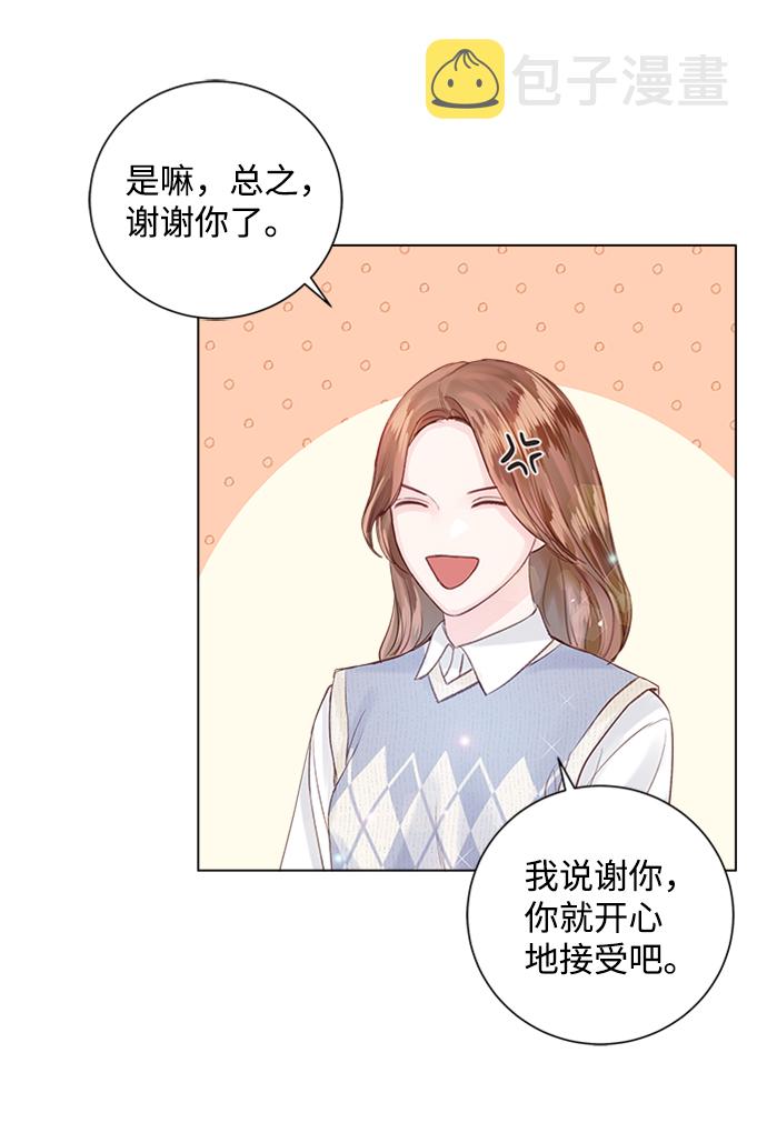 第55话34