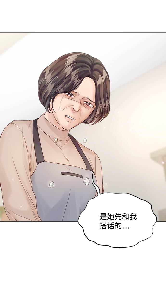 第69话28