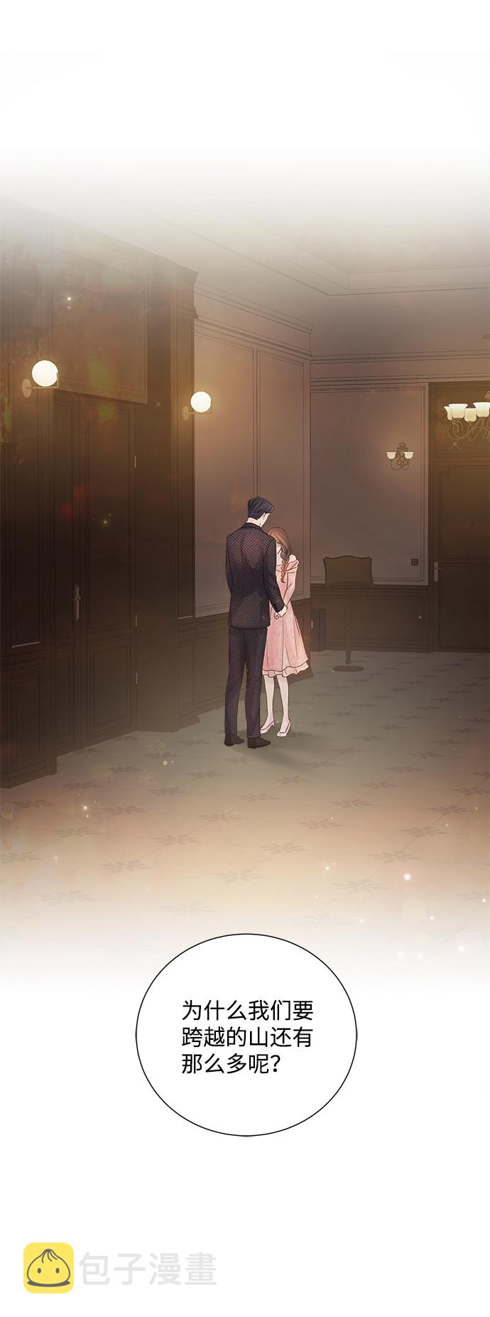 第71话40