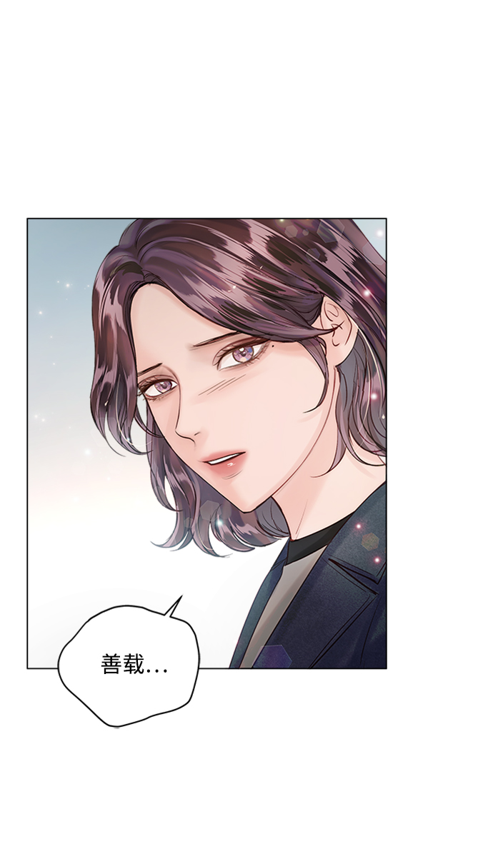 第47话44