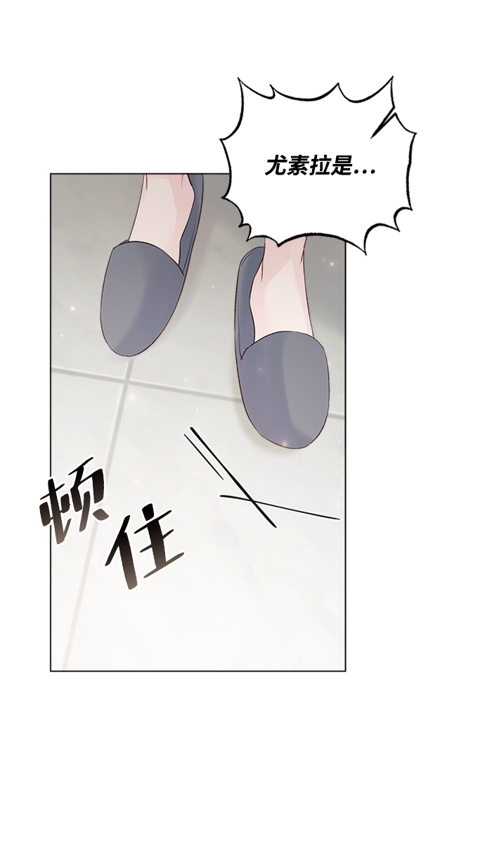 第47话78