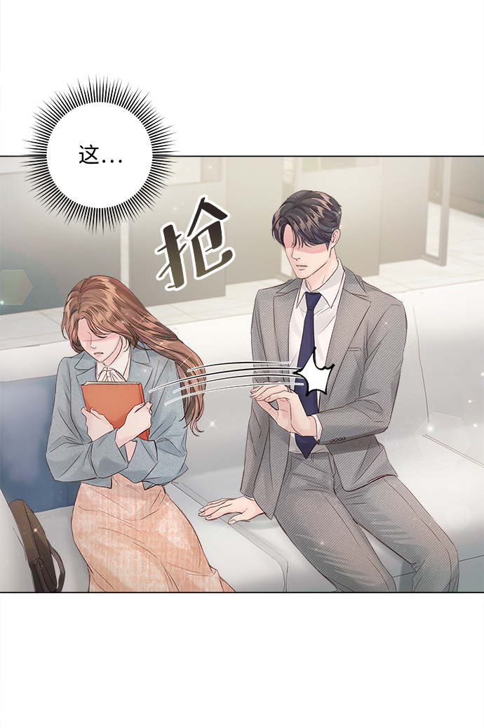 第66话59