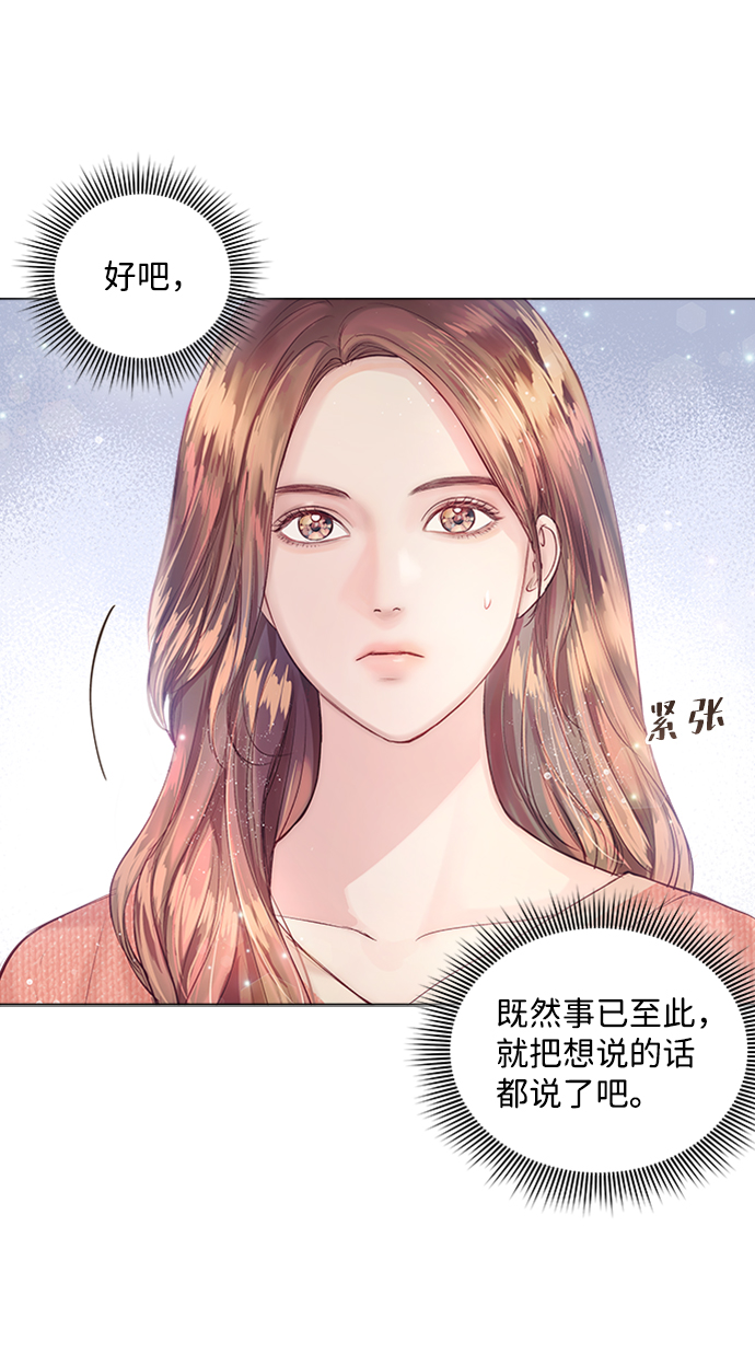 第11话18