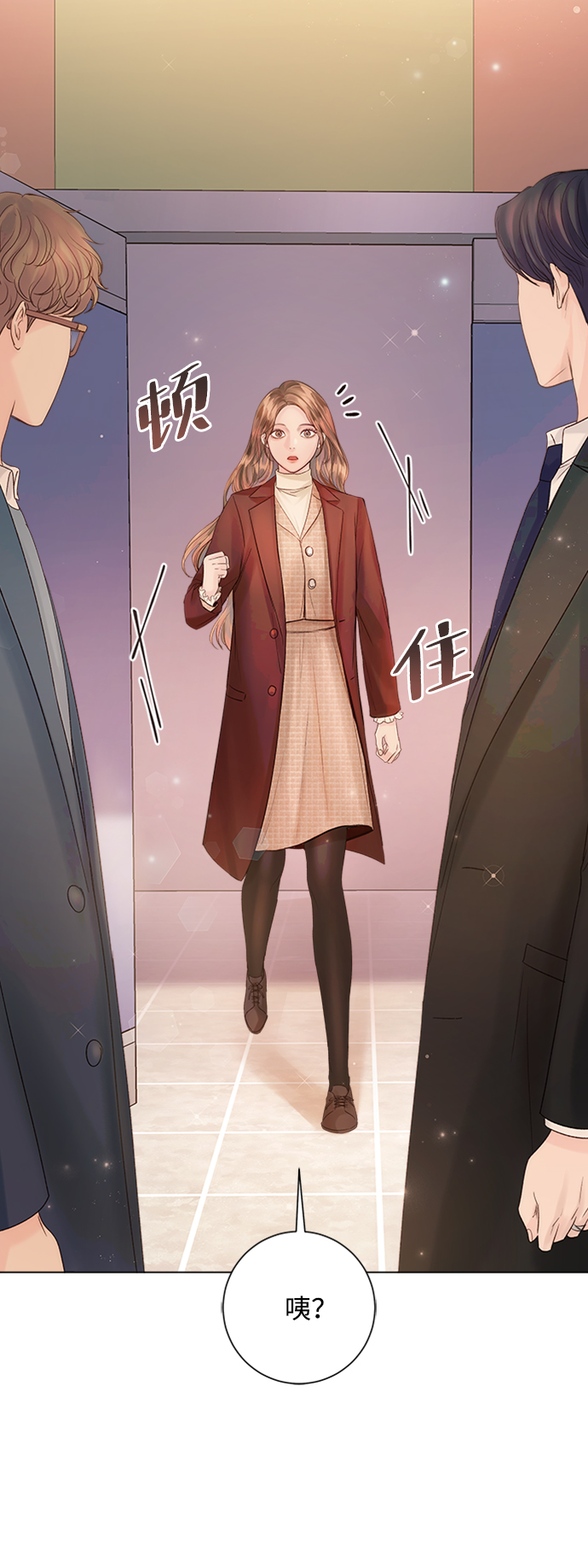 第36话43