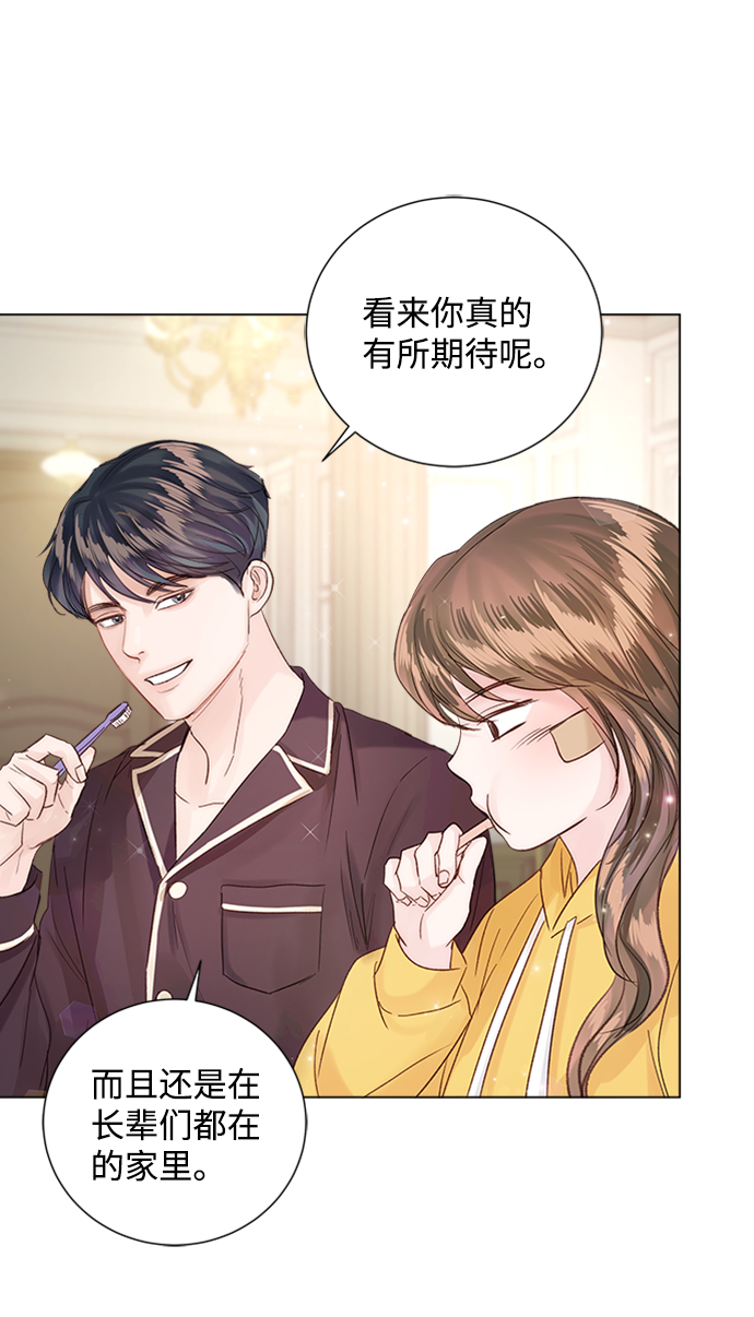 第74话70
