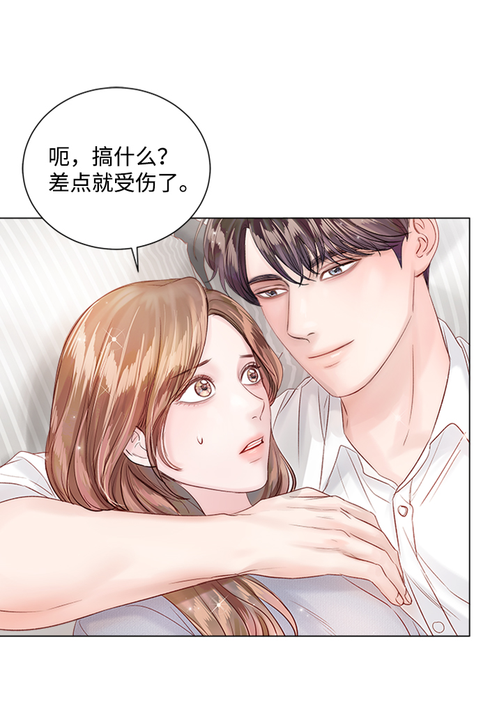 第53话36