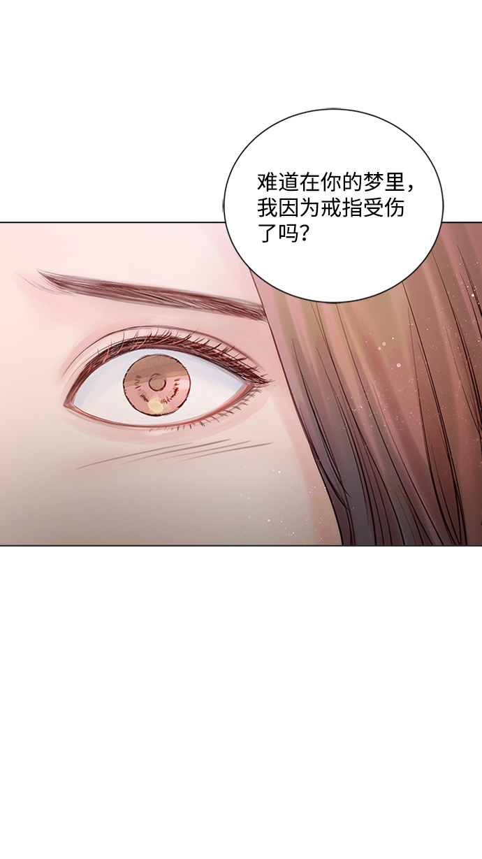第14话22