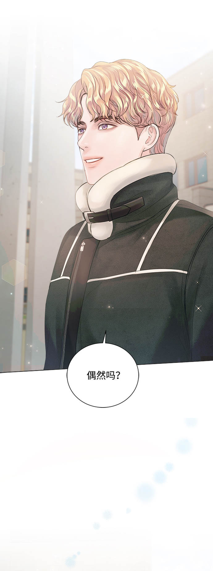 第57话45