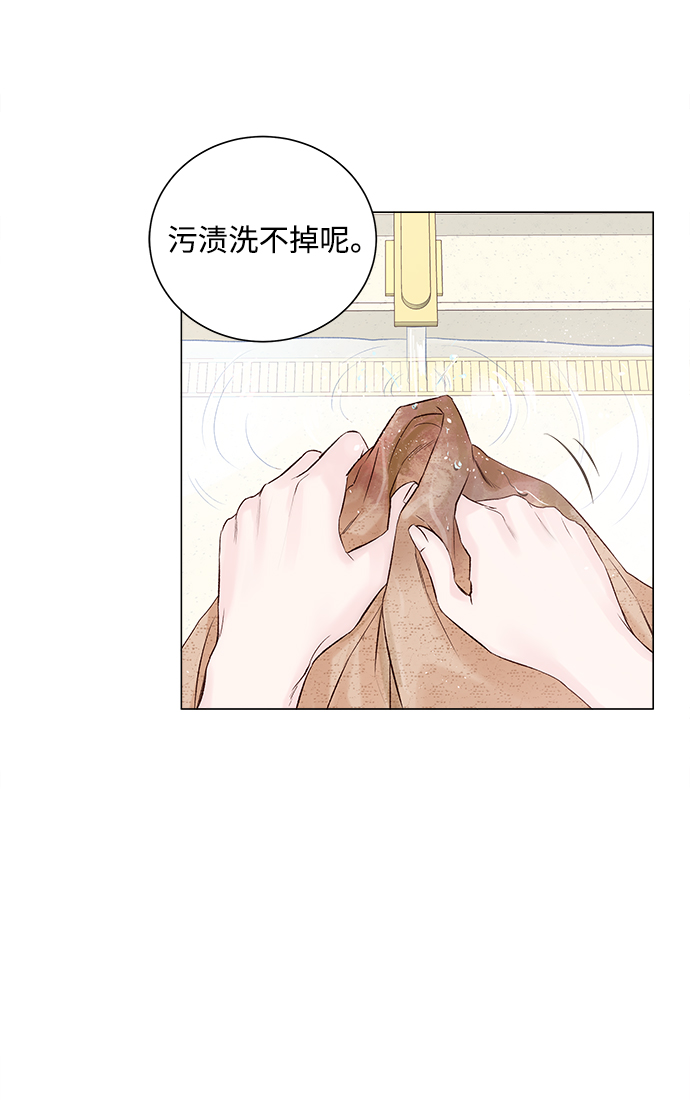 第1话60