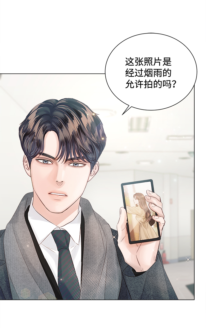第64话32