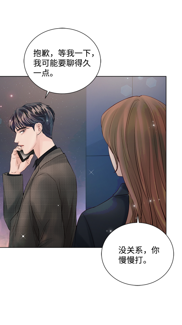 第39话92