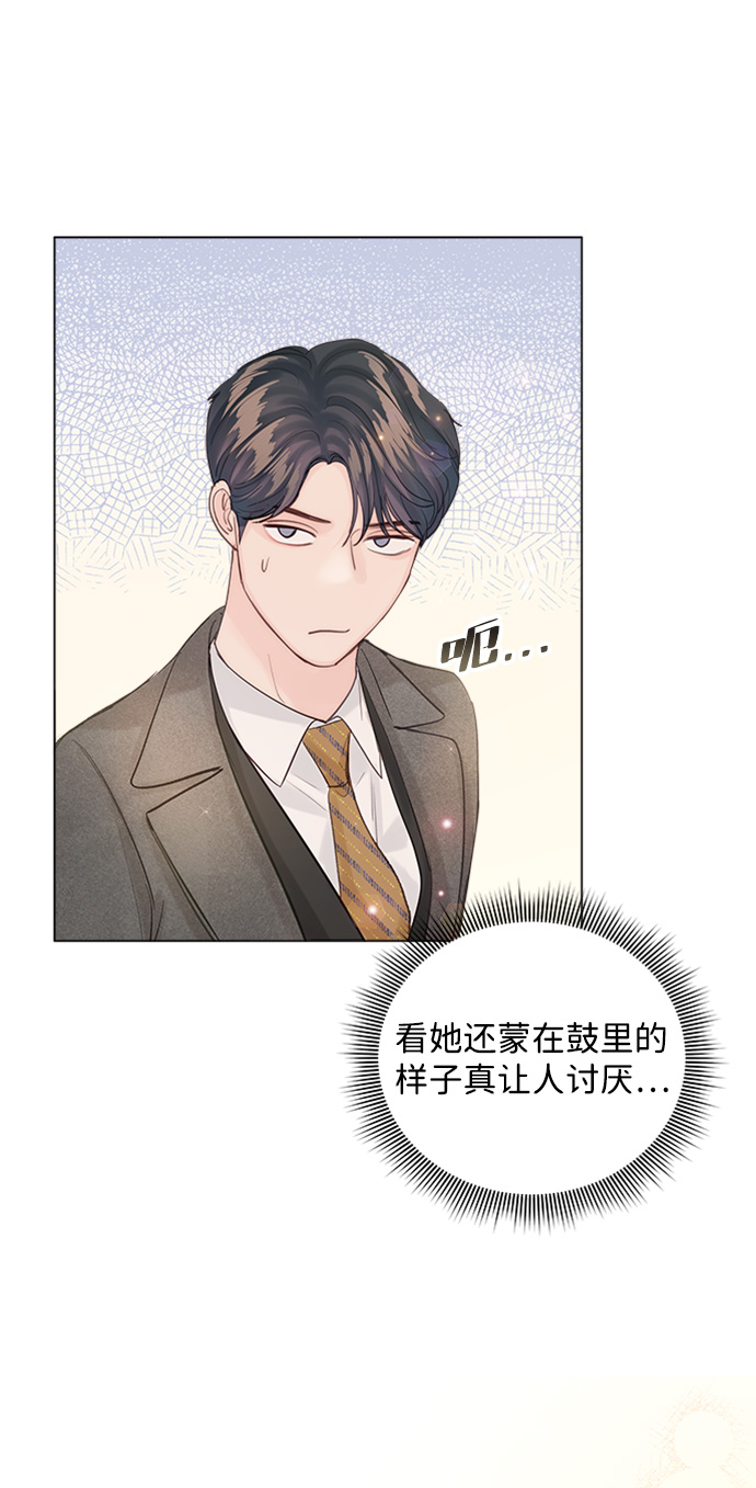 第77话25