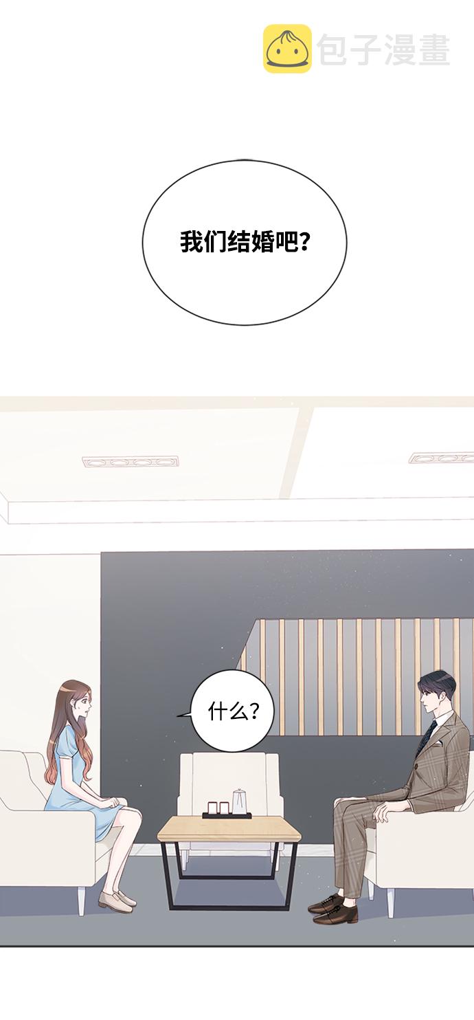 第3话31