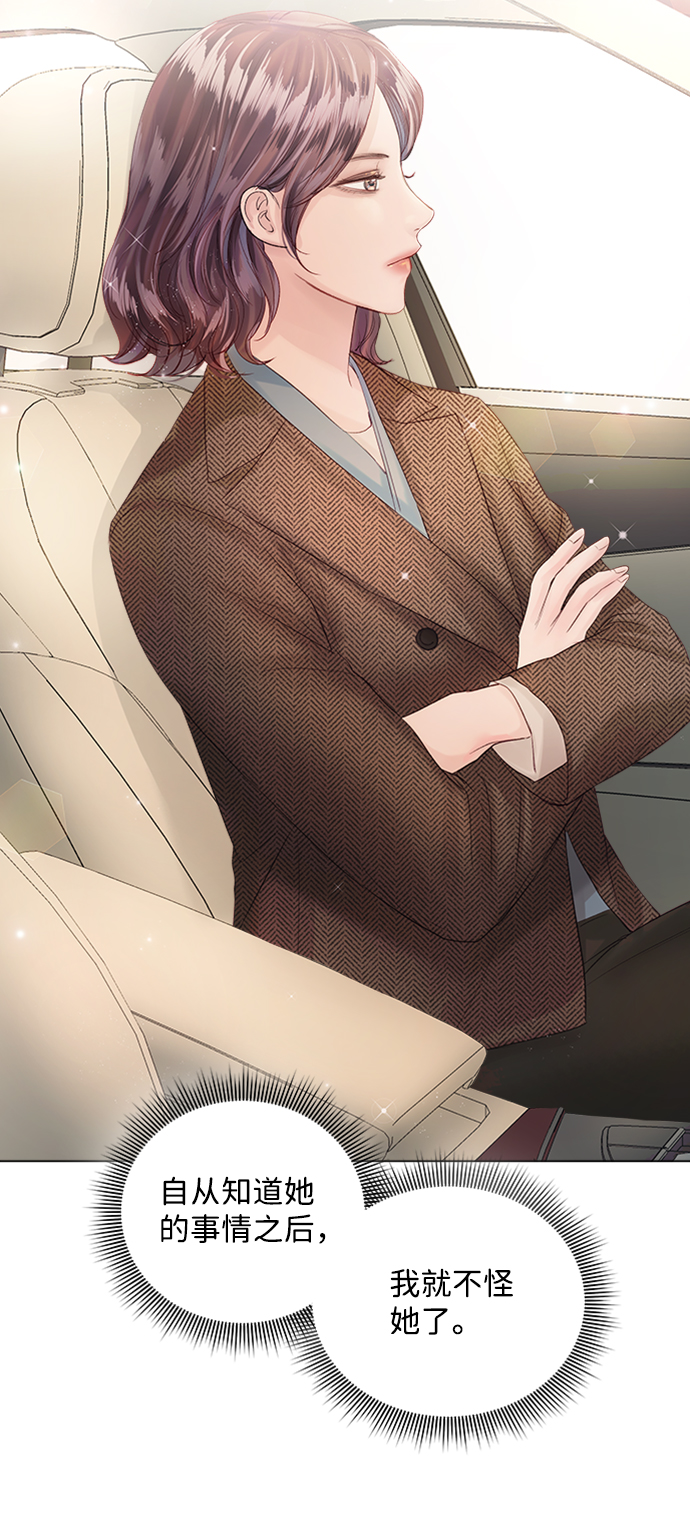 第51话57