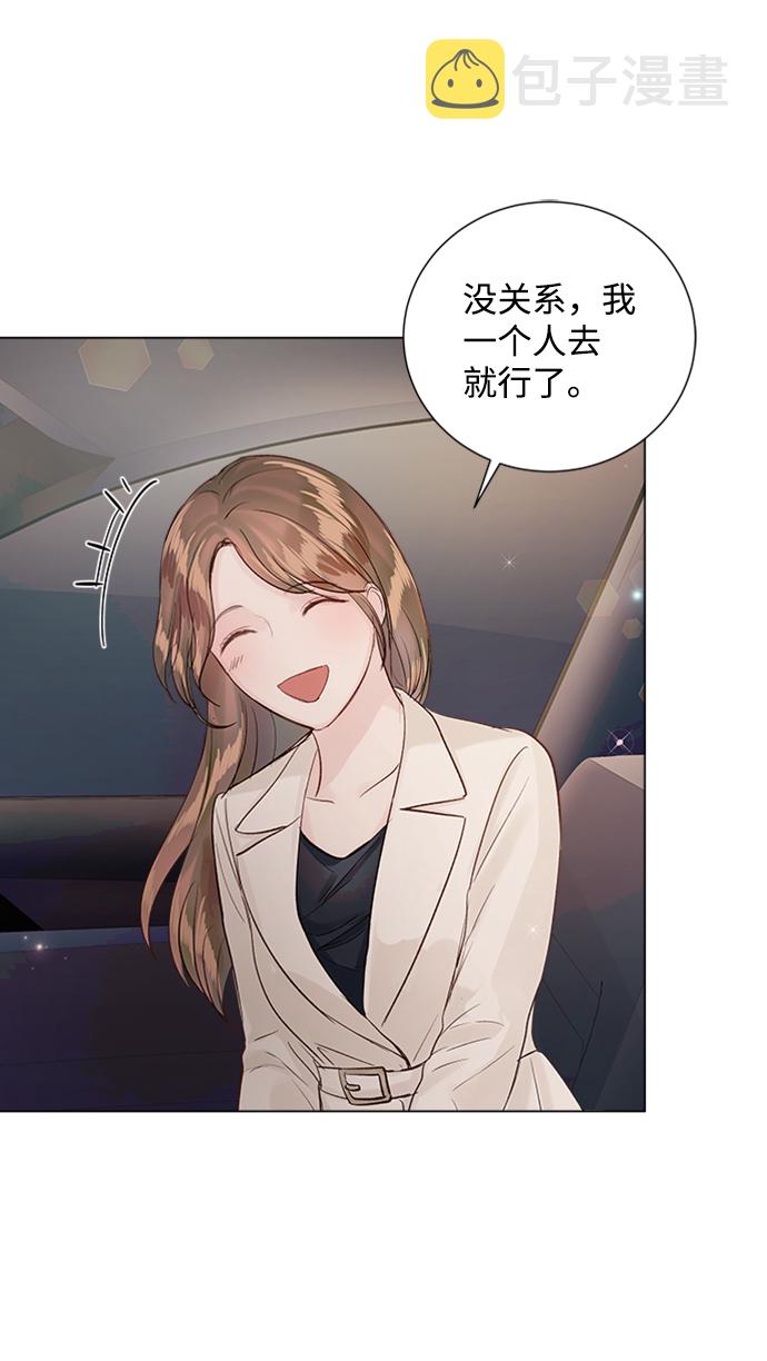 第81话33