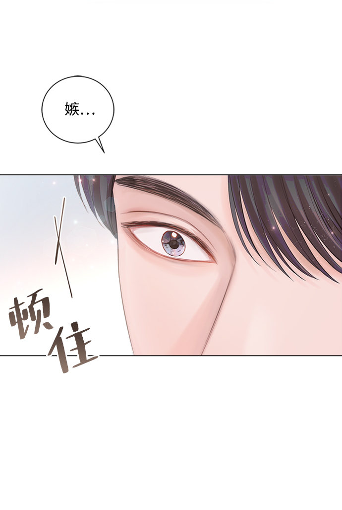 第20话23