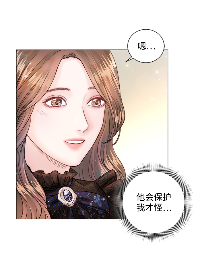 第8话53