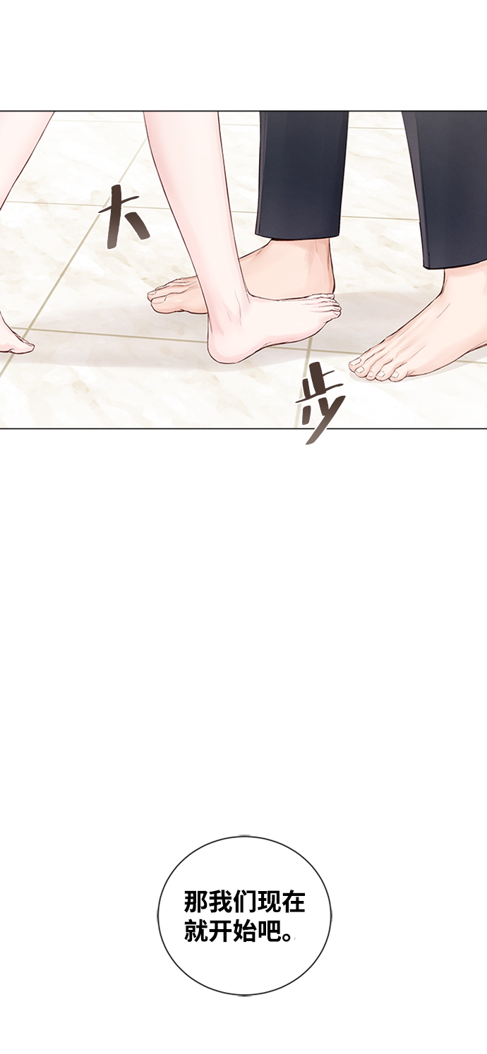 第9话62