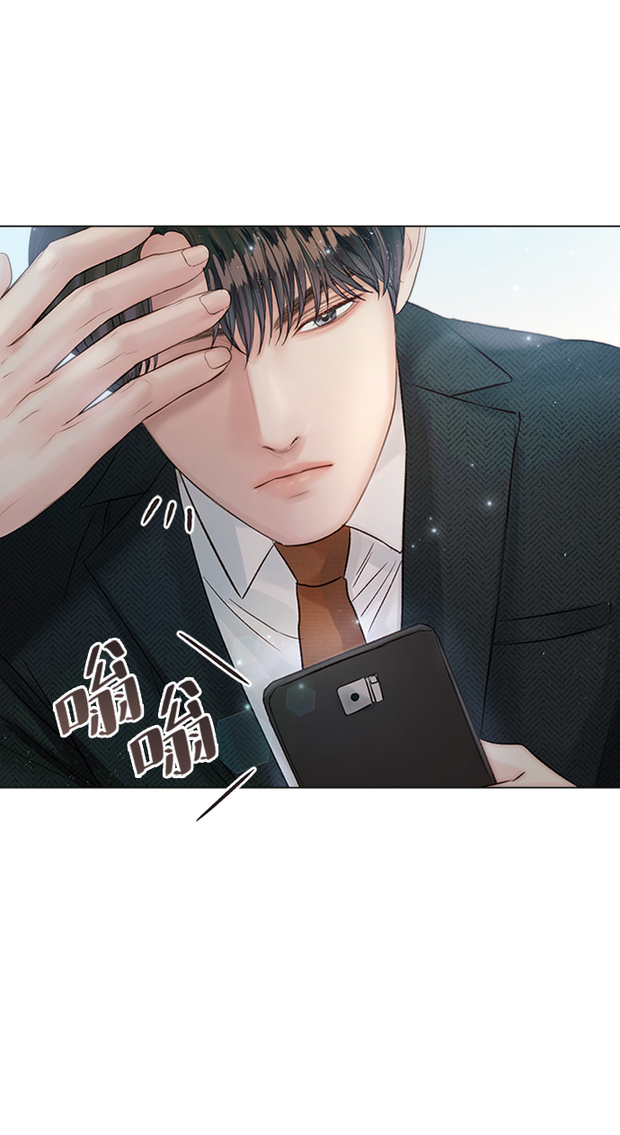 第21话73