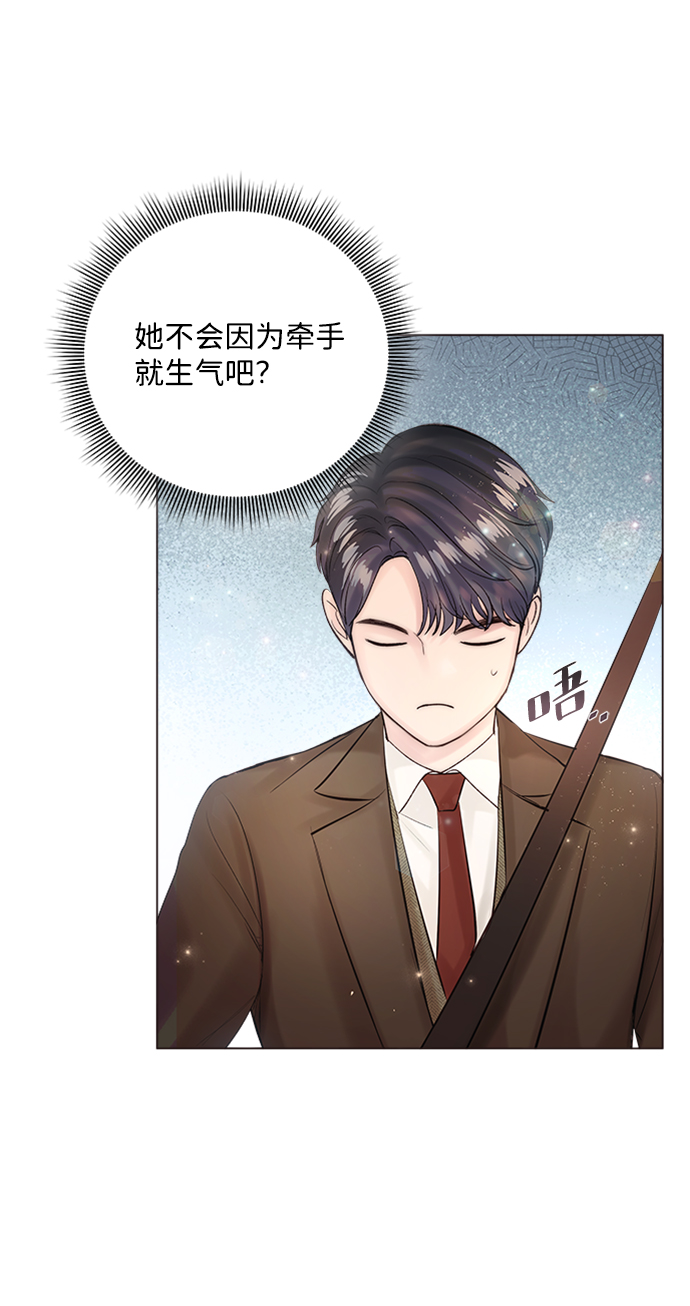 第27话72