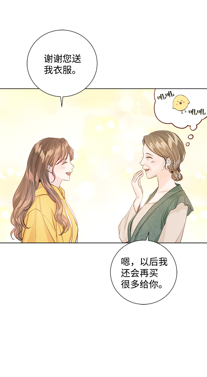 第73话64