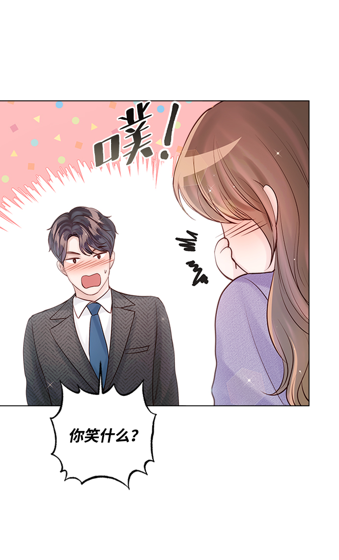 第58话84