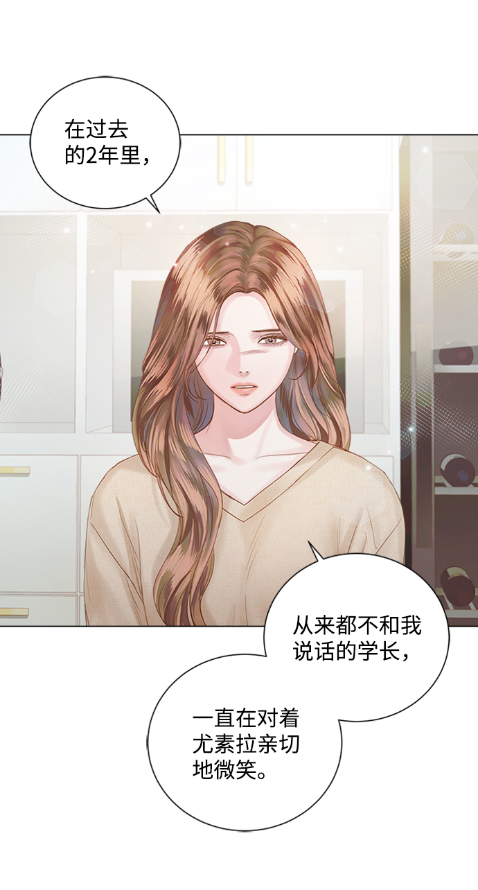 第47话57