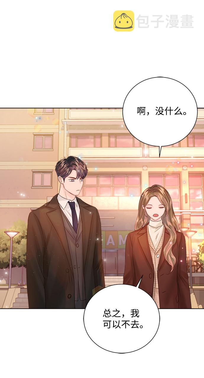 第36话66