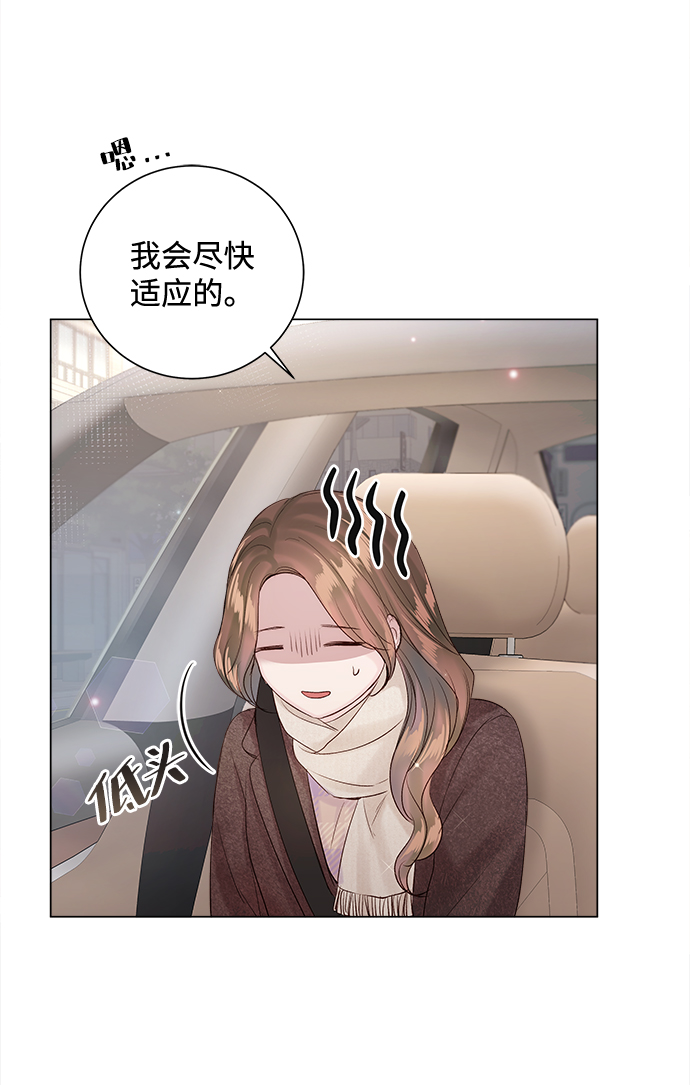 第64话52