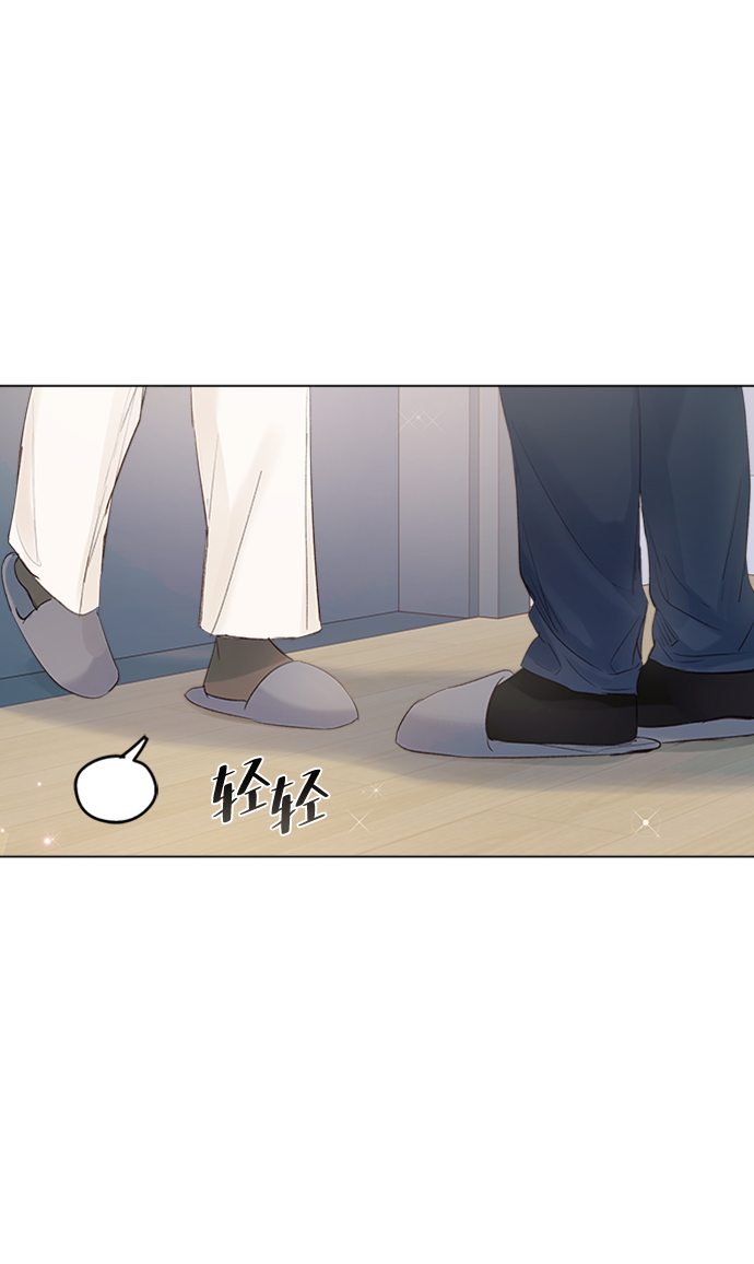 第84话9