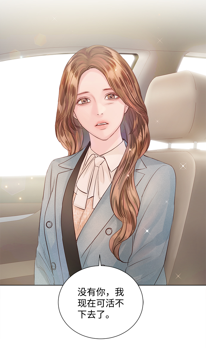 第65话81