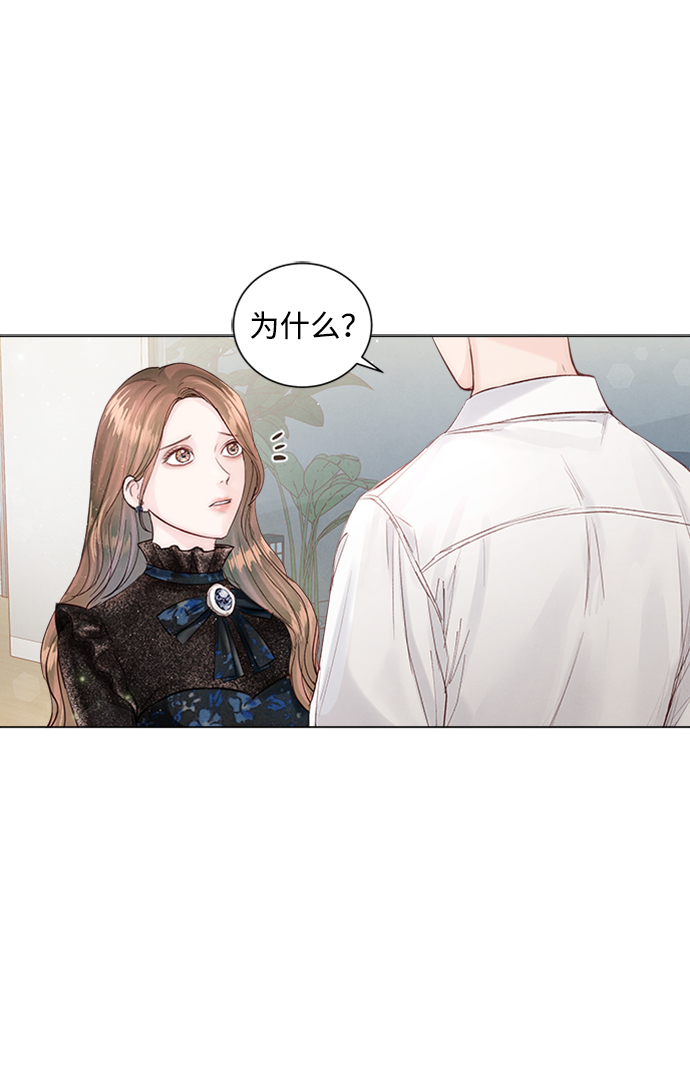 第9话29
