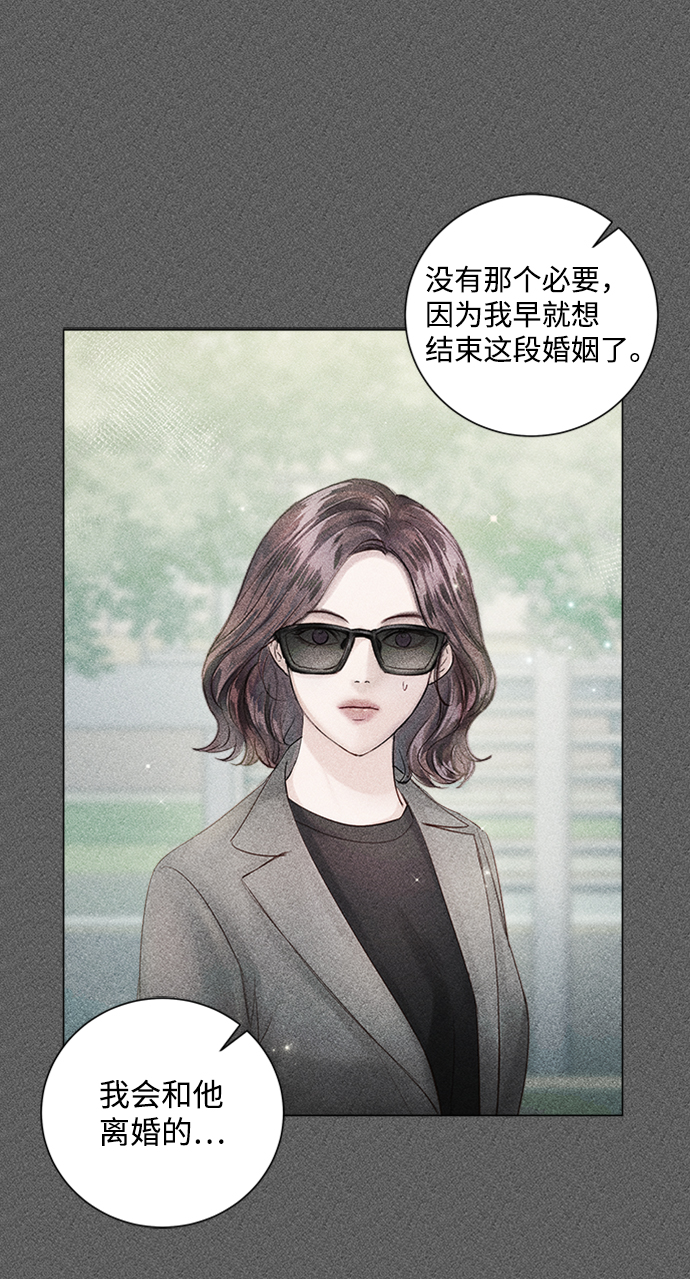 第46话12