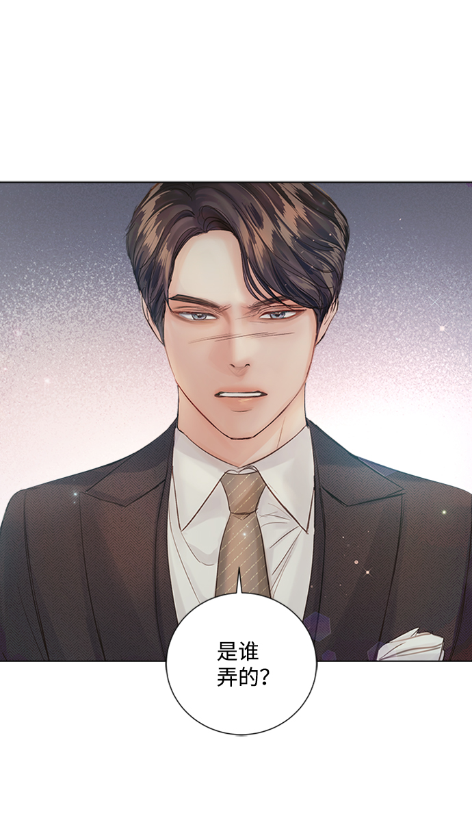 第71话31