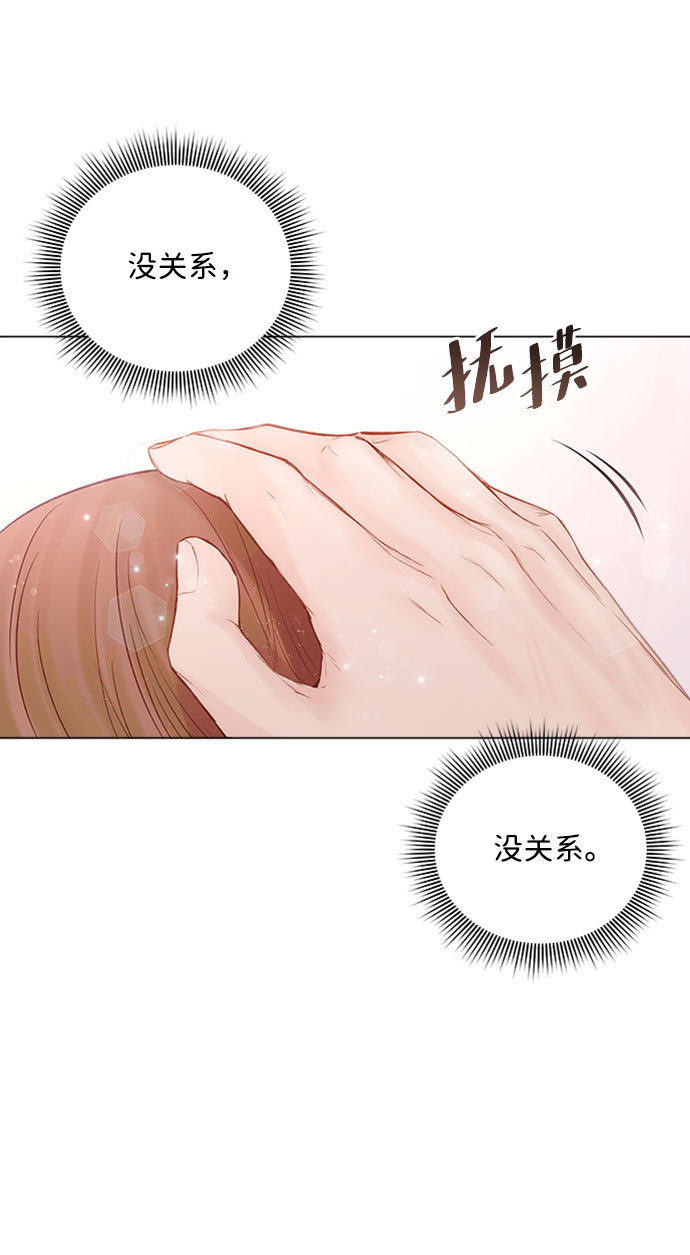 第15话22