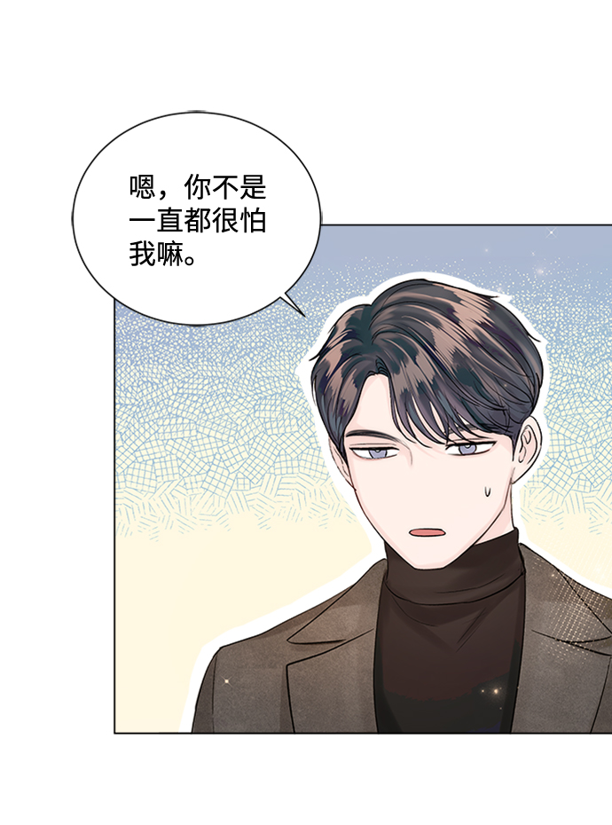 第48话46