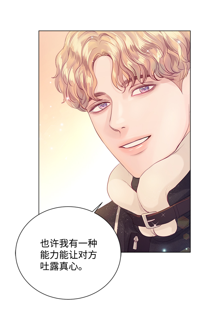 第58话45
