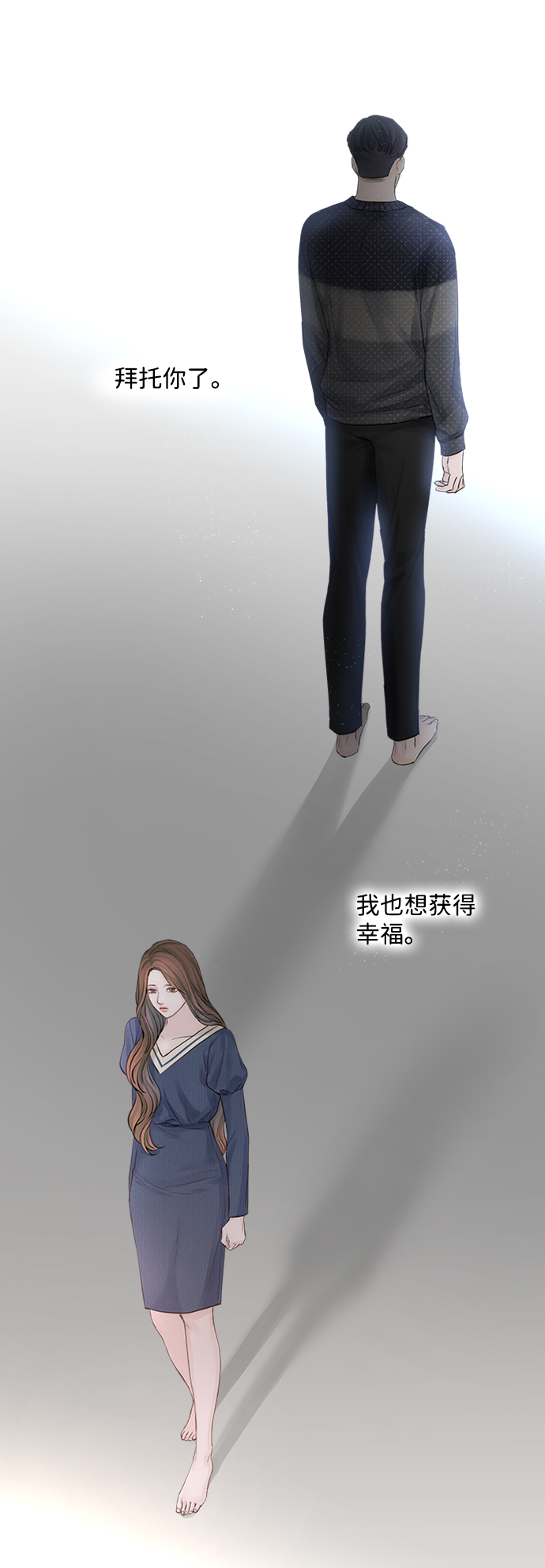 第2话63