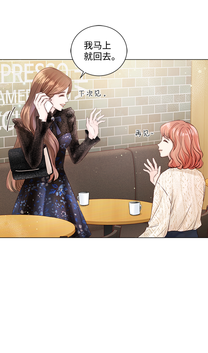 第8话66