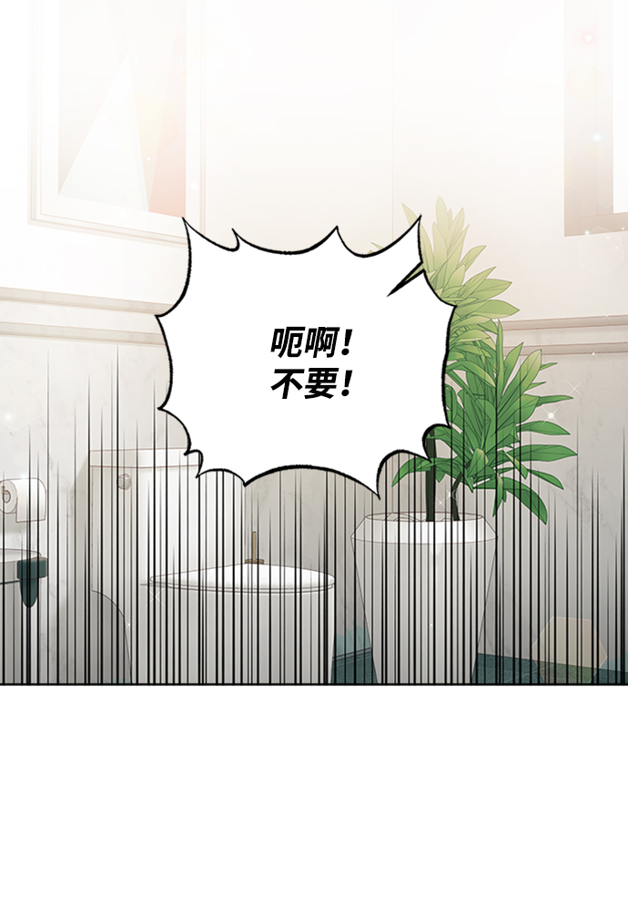第57话0