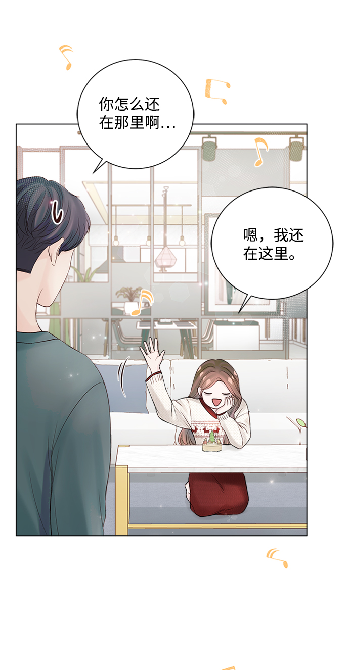 第28话57