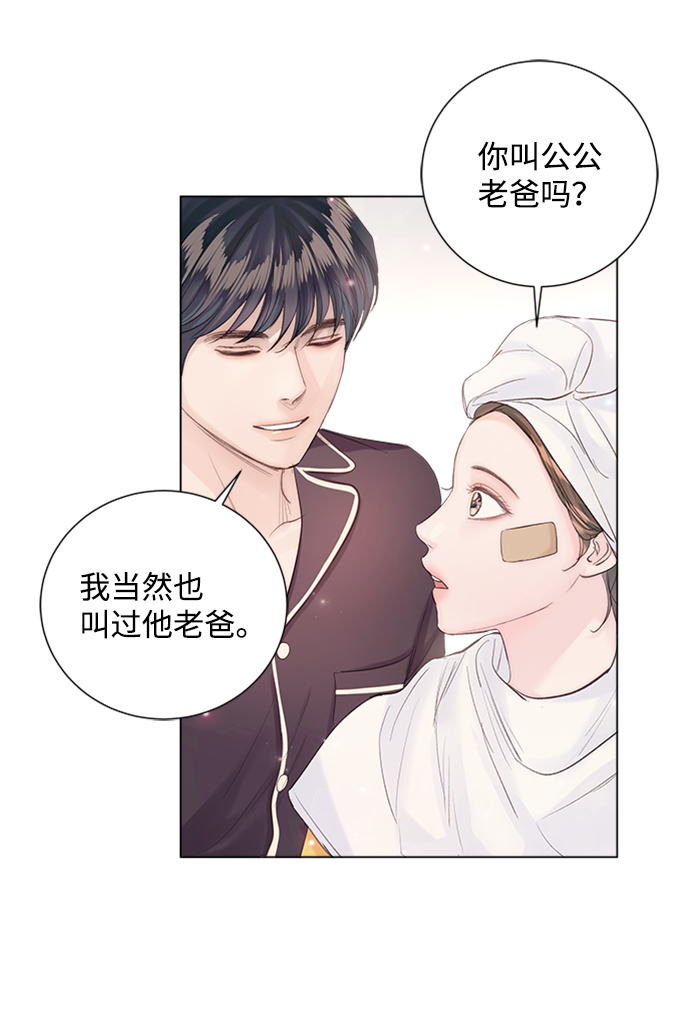第74话75