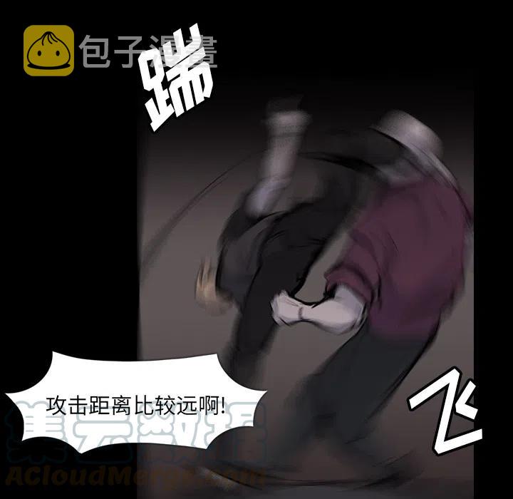3018