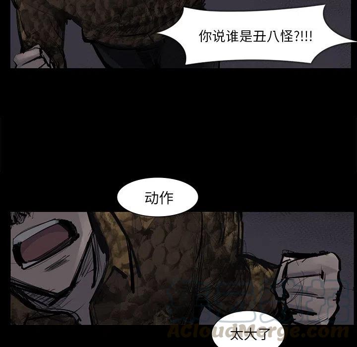 5128