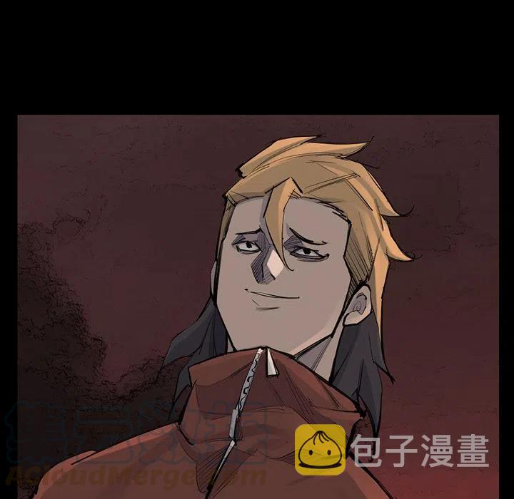 5288