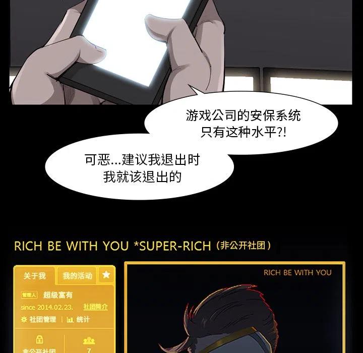 501