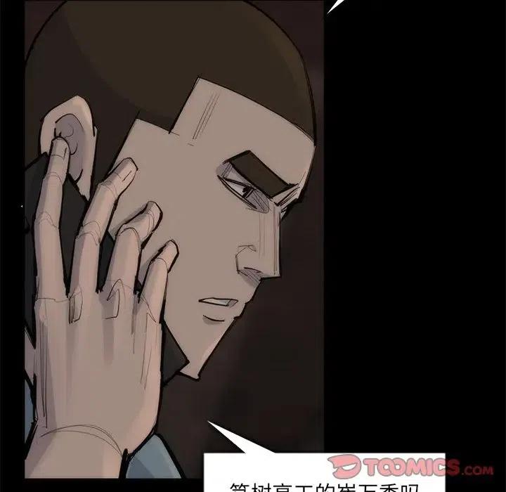 56113