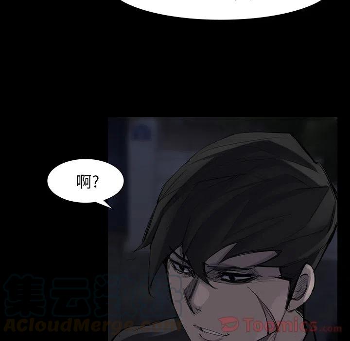5073